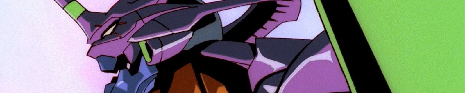 Neon Genesis Evangelion